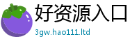 2025新澳门天天精准大全谜语随2025新澳内部爆料最新消息